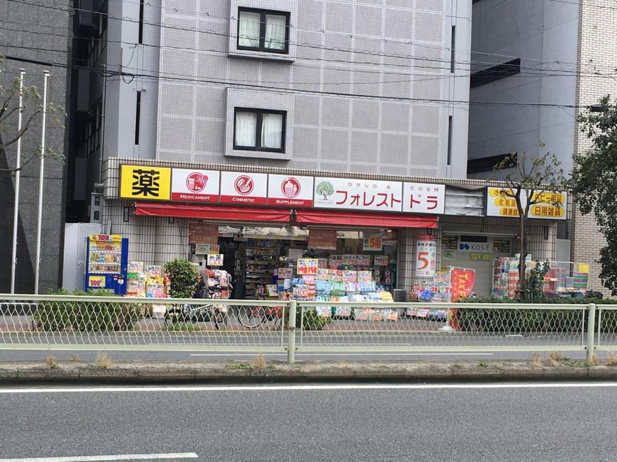 中川西 地下鉄今里駅一戸建 Samurai House Guest House Imazato 難波直通 最大7名 Osaka Exterior photo
