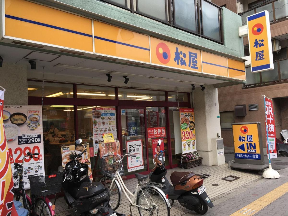 中川西 地下鉄今里駅一戸建 Samurai House Guest House Imazato 難波直通 最大7名 Osaka Exterior photo